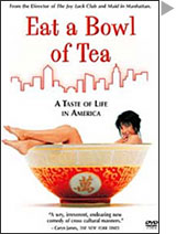 Eat a Bowl of Tea